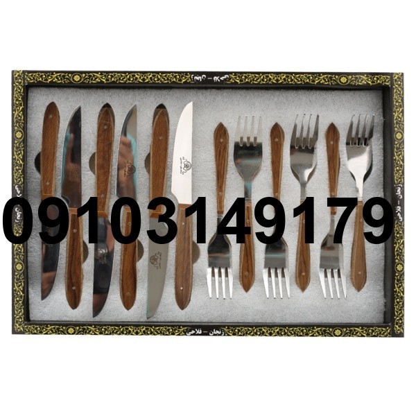 قیمت کارد و چنگال زنجان_3