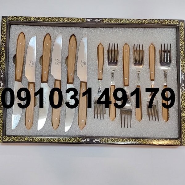 قیمت کارد و چنگال زنجان_6