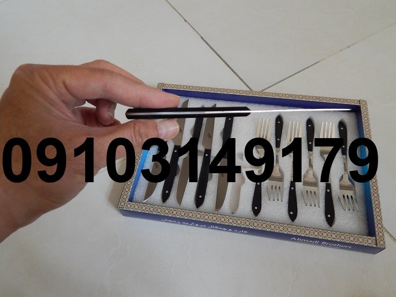 قیمت کارد و چنگال زنجان_8
