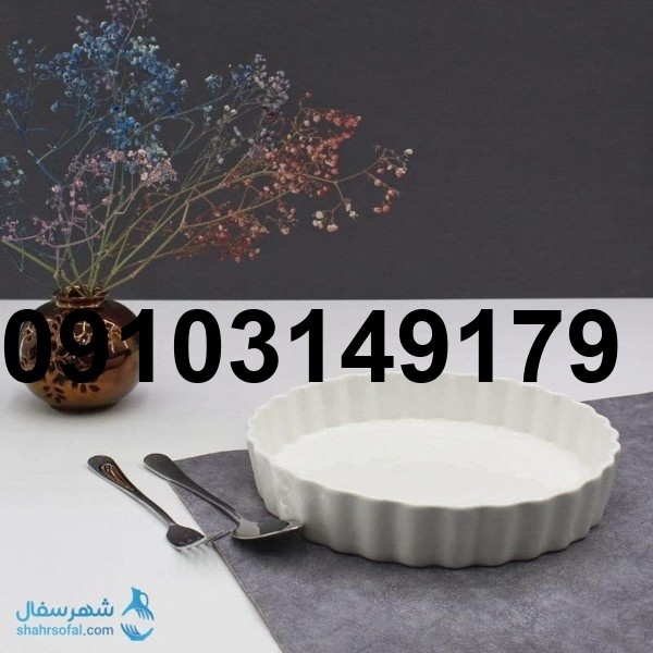 قیمت انواع ظروف سرامیکی_7