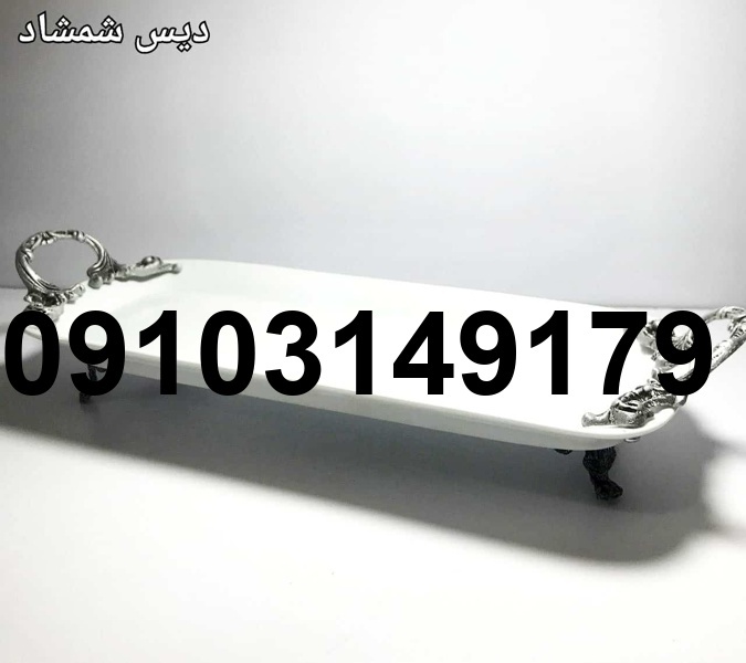 قیمت ظروف سرامیکی دسته پیوتر_4