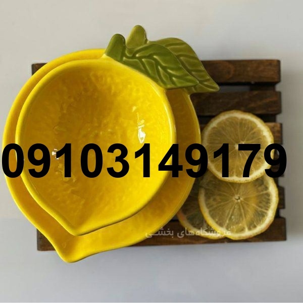 قیمت ظروف سرامیکی طرح میوه_3