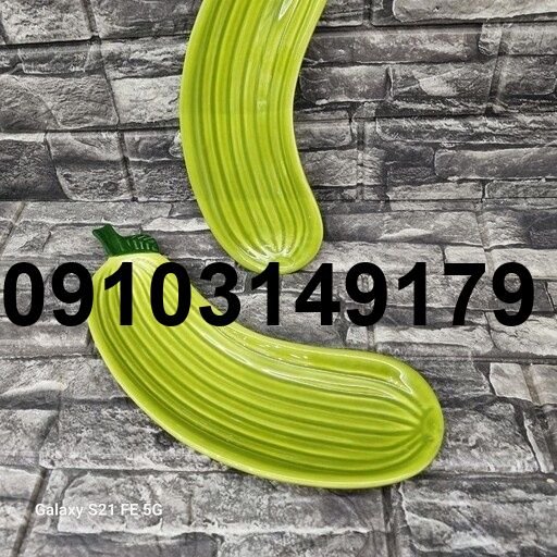 قیمت ظروف سرامیکی طرح میوه_6
