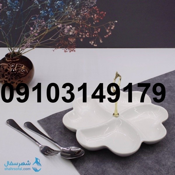 قیمت ظروف سرامیکی قلبی_3