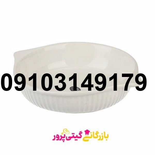 قیمت ظروف سرامیکی لوتوس_7
