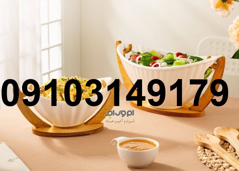 قیمت ظروف سرامیکی پایه چوبی_8