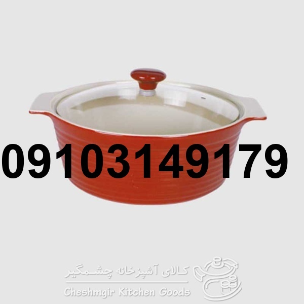 قیمت ظروف سرامیکی یونیک_4