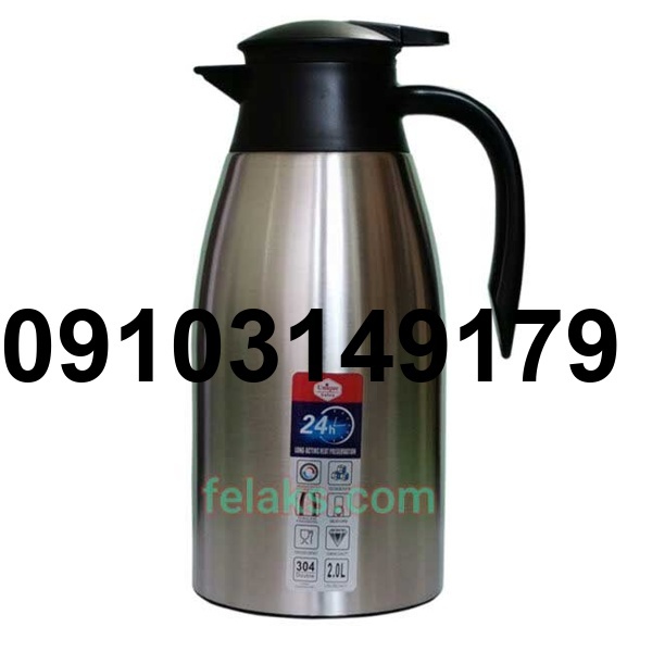 قیمت فلاسک استیل بدون شیشه_1