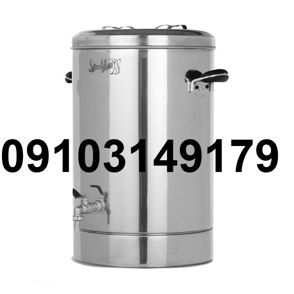قیمت فلاسک برقی بزرگ_1