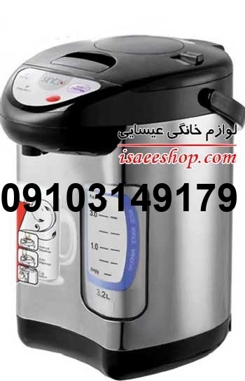 قیمت فلاسک برقی بزرگ_3