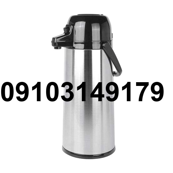 قیمت فلاسک بزرگ_1