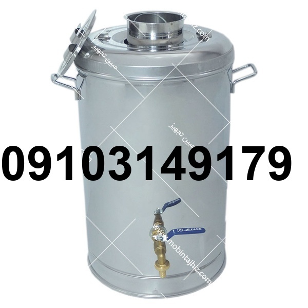 قیمت فلاسک بزرگ استیل_7