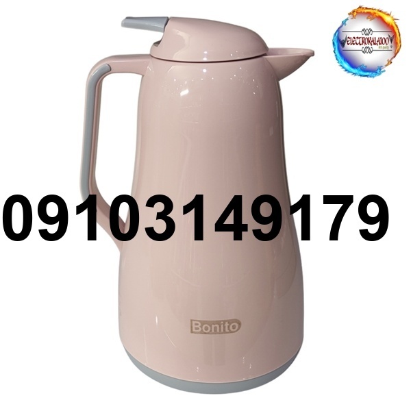قیمت فلاسک بونیتو_6