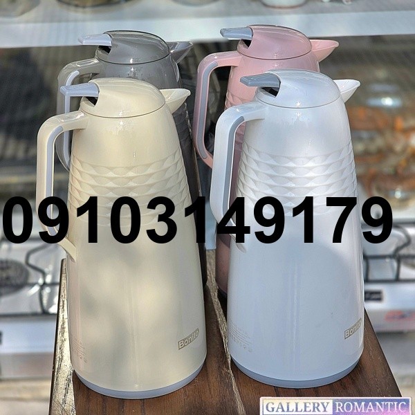 قیمت فلاسک بونیتو_8