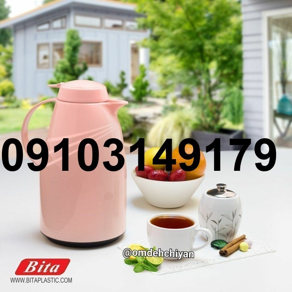 قیمت فلاسک بیتا یک لیتری_2