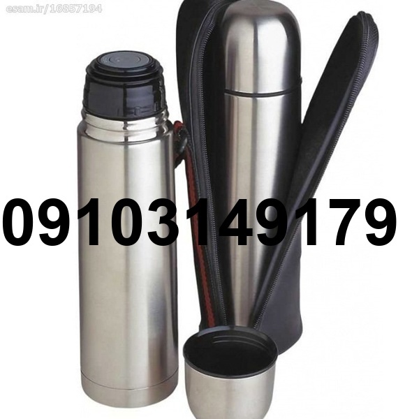 قیمت فلاسک تک نفره_2