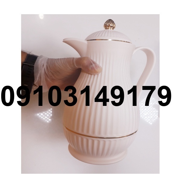 قیمت فلاسک جرمکس_6