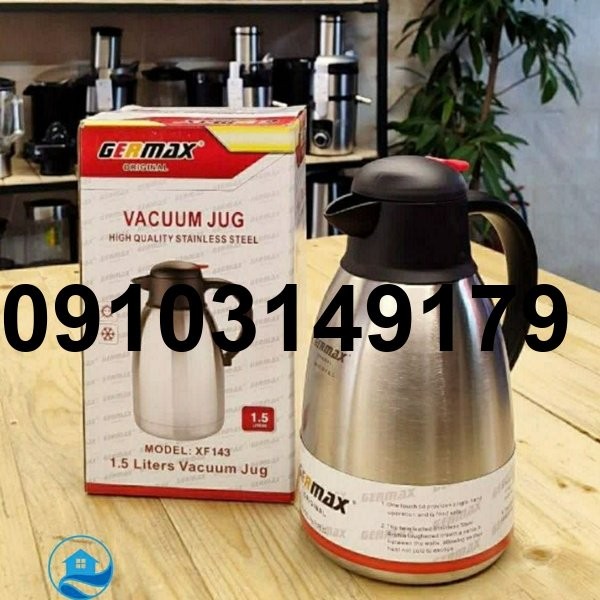 قیمت فلاسک جرمکس_8