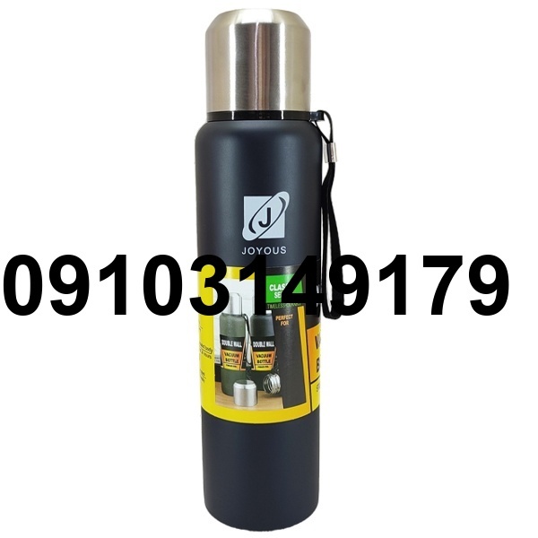 قیمت فلاسک جویوس_3