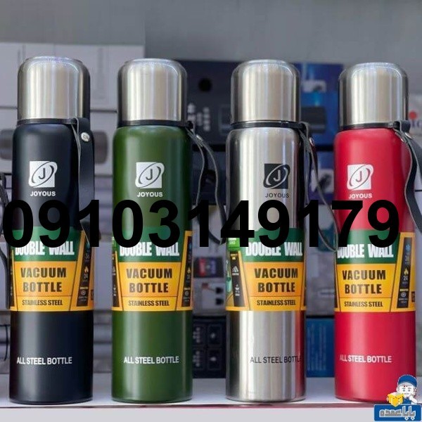 قیمت فلاسک جویوس_5
