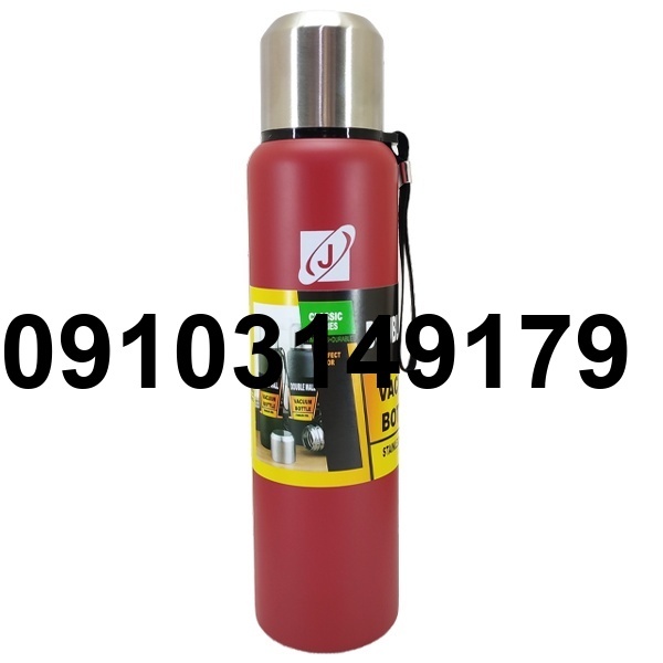 قیمت فلاسک جویوس_6