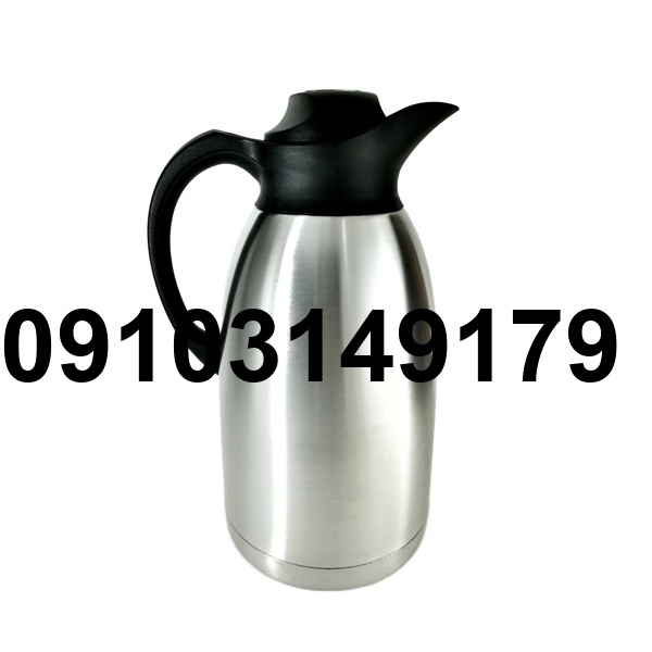قیمت فلاسک جی اس ال_1