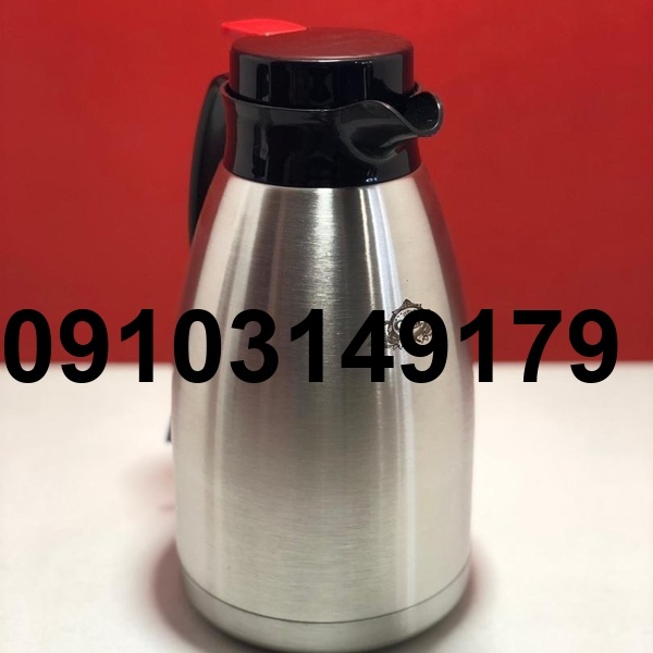 قیمت فلاسک جی اس ال_5