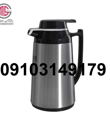 قیمت فلاسک جی اس ال_7