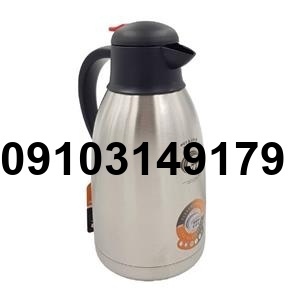 قیمت فلاسک جی اس ال_8