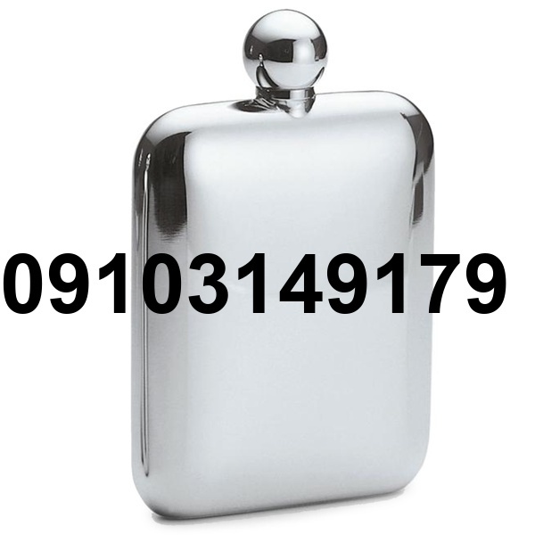 قیمت فلاسک جیبی_1