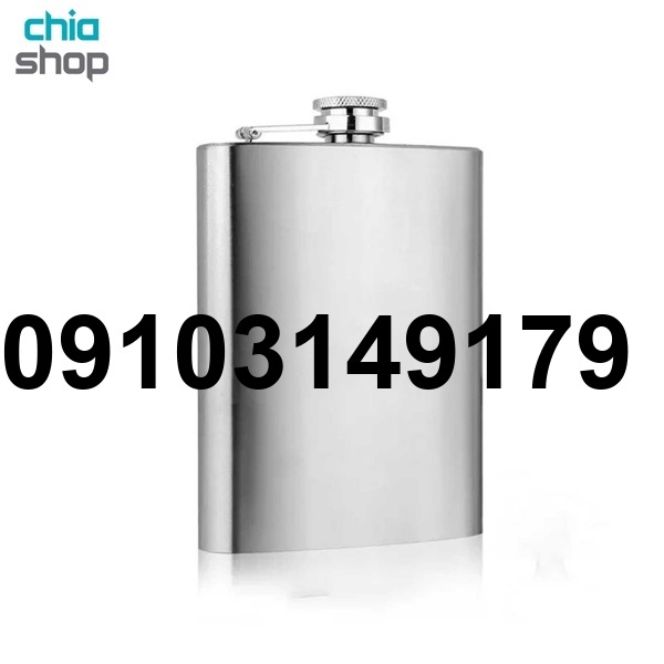 قیمت فلاسک جیبی_3
