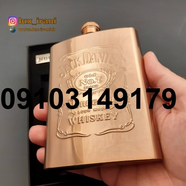 قیمت فلاسک جیبی_5