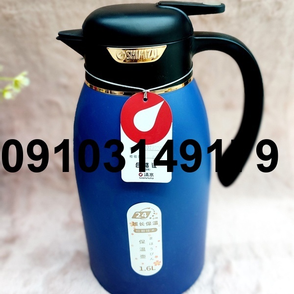 قیمت فلاسک خارجی_1