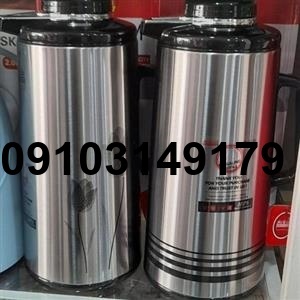 قیمت فلاسک خارجی_3