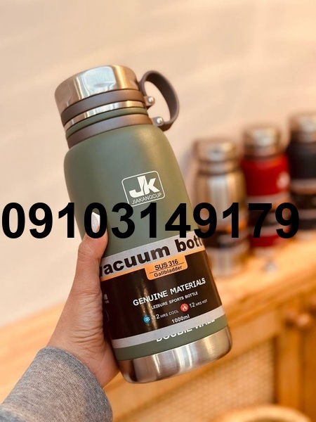 قیمت فلاسک خارجی_5