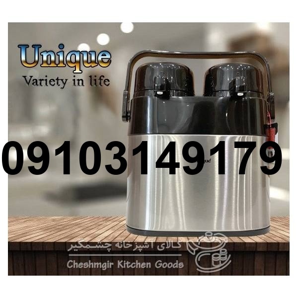 قیمت فلاسک دوقلو_2