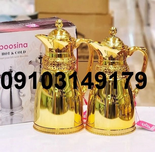 قیمت فلاسک دوقلو طلایی_8