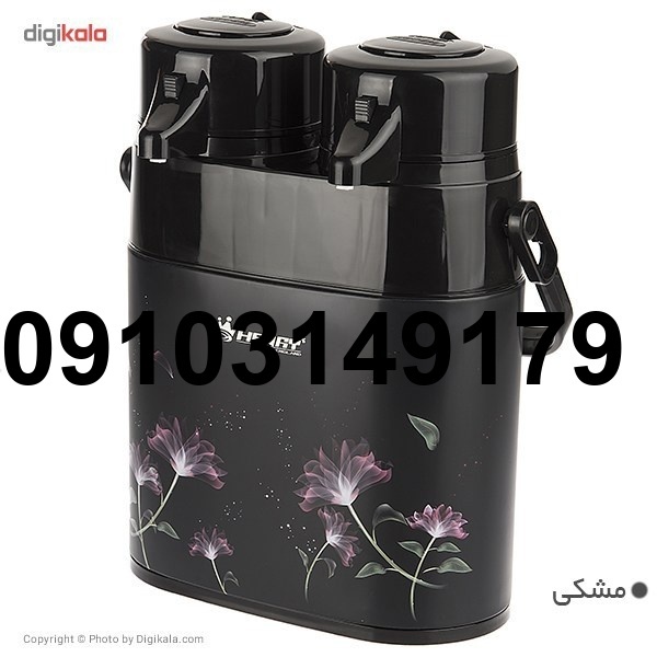 قیمت فلاسک دوقلو قدیمی_6