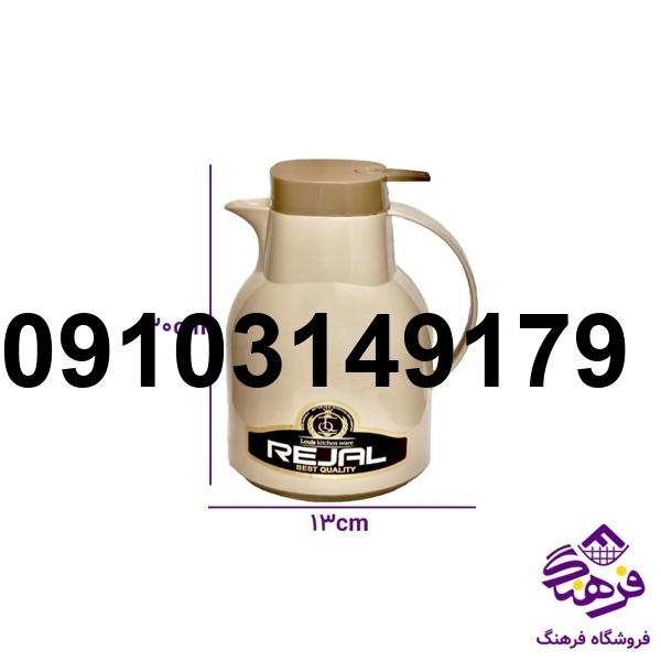 قیمت فلاسک رجال_6