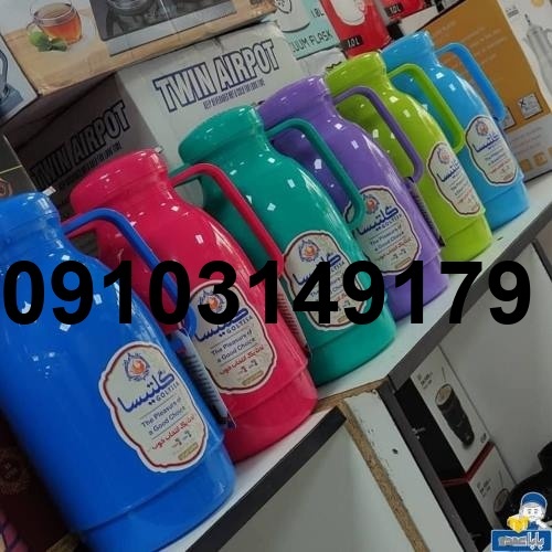 قیمت فلاسک رنگی_2