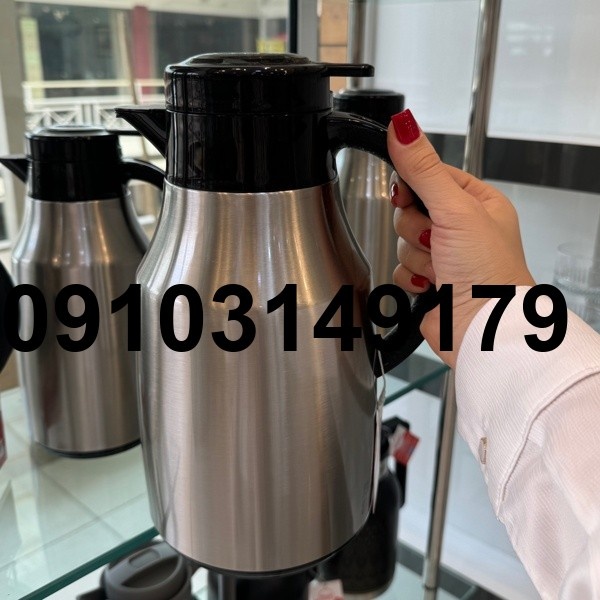 قیمت فلاسک رگال اصل_2