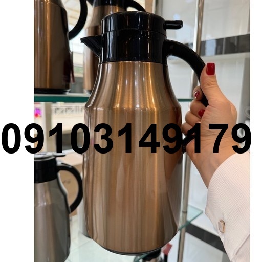 قیمت فلاسک رگال اصل_5