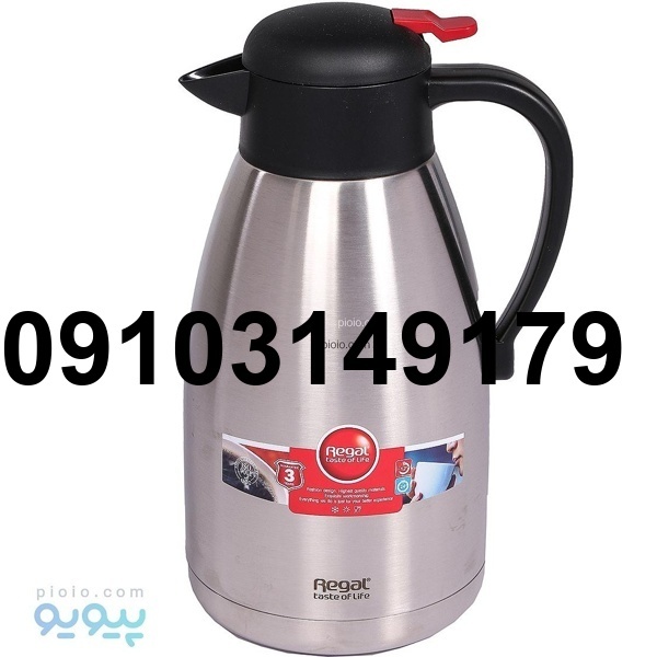 قیمت فلاسک رگال ۲ لیتری_6