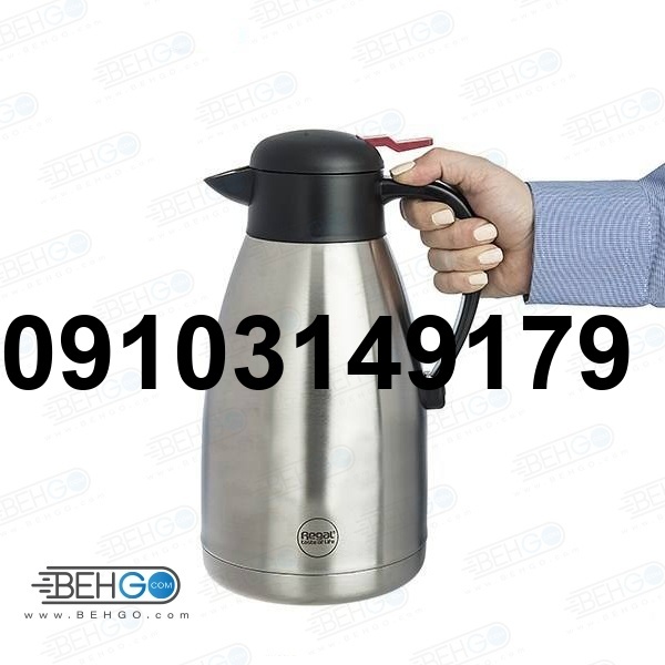 قیمت فلاسک رگال ۲ لیتری_7