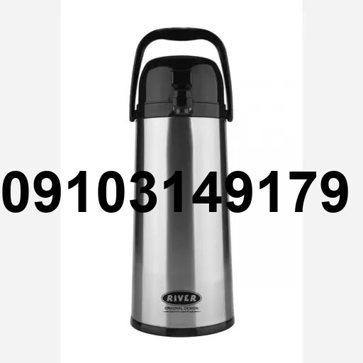 قیمت فلاسک ریور_4