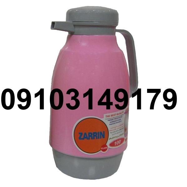 قیمت فلاسک زرین_1