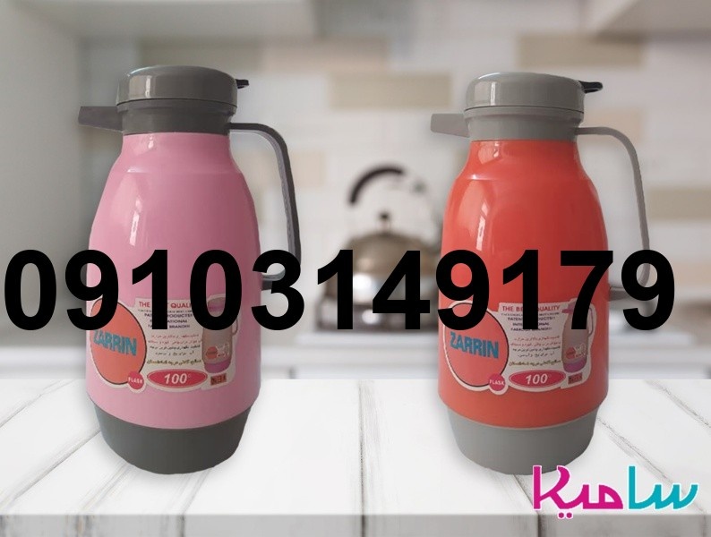 قیمت فلاسک زرین_8