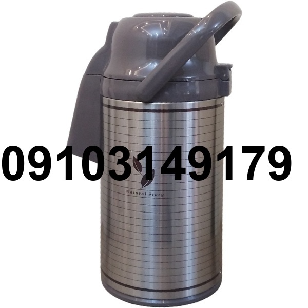 قیمت فلاسک زوجیروشی_5