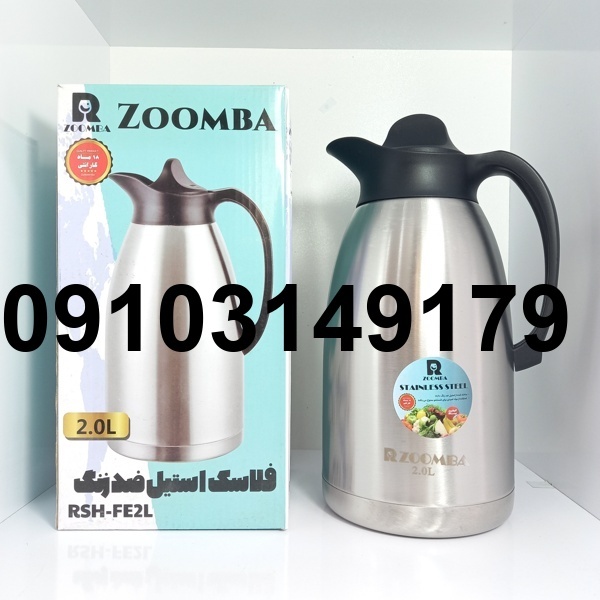 قیمت فلاسک زومبا_7