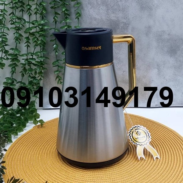قیمت فلاسک سام ست_8